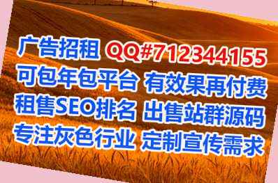 柳南代母消防工程事务所